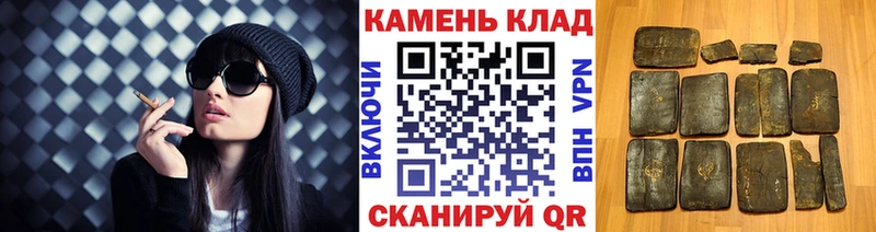 Сколько стоит Видное Бошки Шишки  Alpha PVP  ГАШ  кракен онион  Cocaine 