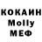 Амфетамин 97% Ketti Galts