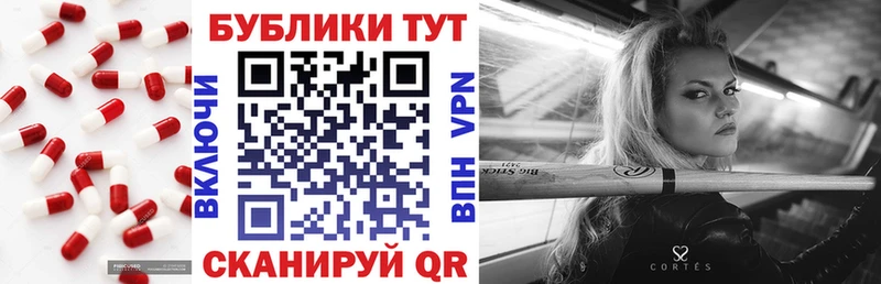 Экстази Cube  kraken ссылки  Видное  как найти закладки 