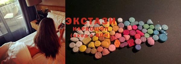 гашик Белоозёрский