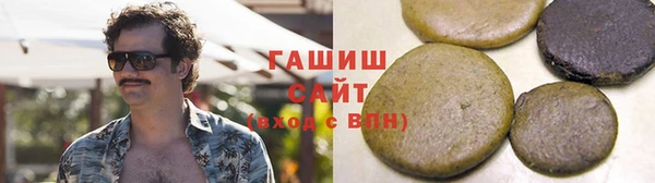 Альфа ПВП Одинцово