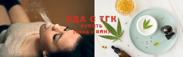 гашик Белоозёрский