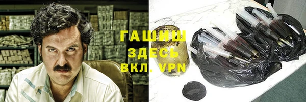 первитин Богородицк