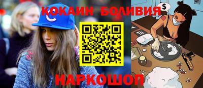 меф Будённовск