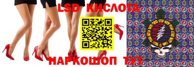 мефедрон Бузулук