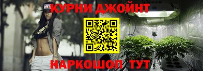 круглые Ялта