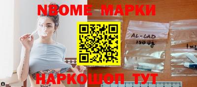 прущий лед Бугуруслан