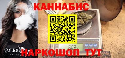 прущий лед Бугуруслан