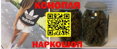 прущий лед Бугуруслан