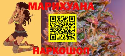 прущий лед Бугуруслан