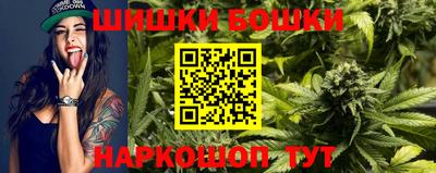 меф Будённовск