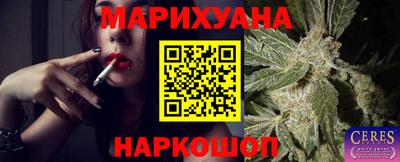 дмт Юрга