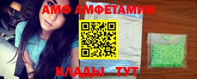 мефедрон Бузулук