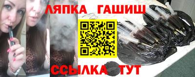 меф Будённовск