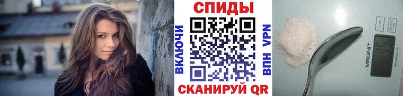 OMG зеркало  закладки  Видное  Первитин винт 