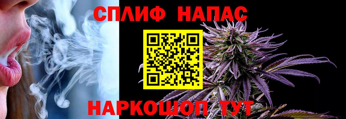 Марихуана гибрид  Вход с VPN  Шишки марихуана конопля  Каннабис SATIVA & INDICA  Видное  Конопля ГИДРОПОН 